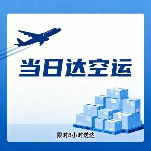 kongyun (14).jpg